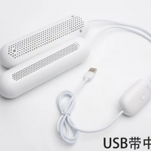 2022 New Intelligent Sterilization Shoe Dryer Portable USB Shoe Dryer Dormitory Shoe Baking Magic(Wechat:13510231336)