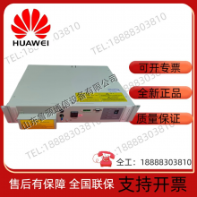 Kehua DJN3000 Communication Inverter 3000VA/2100W thumbnail-3