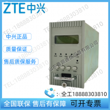ZTE ZXDU58 B121 (V2.0) - CSU Embedded Communication Switching Power Supply System Monitoring Module thumbnail-3