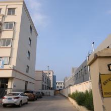 Weihai Weimeite Equipment Co.Ltd company overview - view 1 thumbnail