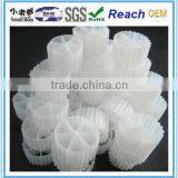 Floating Plastic Filter Media Beads Pond Filter thumbnail-1