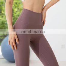 Lulu Naked Yoga Pants High Waist and Buttock Summer Tights Campaign Run for the Peach Hip Fitness Pants of Female thumbnail-1