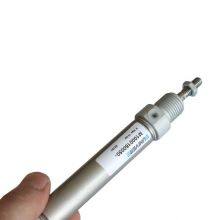 7031045 Univer Cylinder M1000160050 thumbnail-1