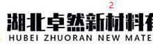 Hubei Zhuoran New Material co., ltd