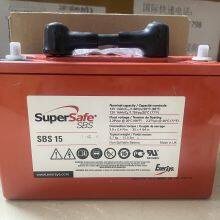SBS-15 Battery (1 Set of 2)