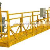 Swing Stage thumbnail-2