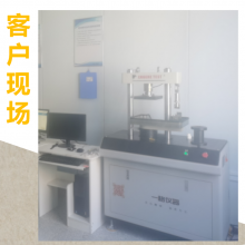 Cement Press-bending Machine Meet New Concrete Standards Compressive Strength of Concrete Mortar thumbnail-3