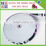 Good Wholesale Women Underwear Jacquard Elastic Band Strap thumbnail-3