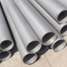 SS Inox 304 Bright Finish Outside Stainless Steel Pipe Precision Tube 304 316 321 Stainless Steel Round Pipe thumbnail-1