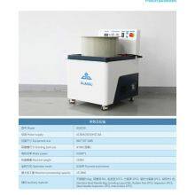 Magnetic Tumbler/ Polish Machine GG8720 thumbnail-1