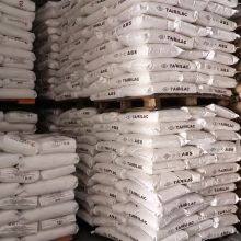 Supply Black High Gloss High Impact Injection Molding Grade ABS Raw Plastic Abs Recycled Particles in China Factory thumbnail-6