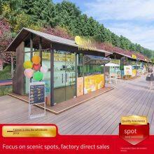 Manufacturer of Free-designed Finished Product Vending Kiosks for Scenic Spots, Mobile Shops for Squares and Parks, and Sentry Boxes thumbnail-1