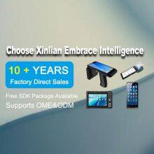 Shenzhen Xinlian Intelligent Identification Technology Co., Ltd. company overview - view 1 thumbnail