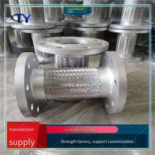 High-temperature and High-pressure Resistant Metal Hose, 304 Chuck Quick-connect Metal Bellows, Good Flexibility thumbnail-4