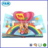 Children Pop up Book Factory thumbnail-6