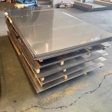 Supplier AISI ASTM A312 A276 A240 201 304 304L 316 316L 321 309S 310 310S Cold Rolled Hot Rolled Stainless Steel Plate With Film thumbnail-4