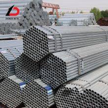 Hot Dip Galvanized Scaffolding Steel Pipe thumbnail-4