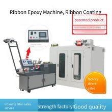 Fully Automatic Underwear Glue Dropping Machine, Seamless Waistband Glue Dropping Machine, Seamless Headband Circular Glue Dropping Machine, Dotting Machine thumbnail-3