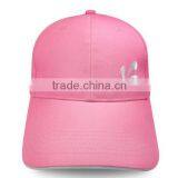 World Cup 2014 New Products Pink Fitted Denim Baseball Cap Baseball thumbnail-1
