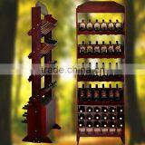 New Design Wooden Wine Rack or Wooden Wine Holder
