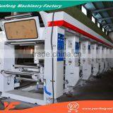 Best Price Digital Plastic Bag And Label Printing Machine thumbnail-4