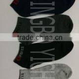Sports Men Socks