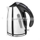 water kettle