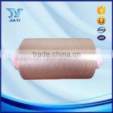 Metallic Yarn Type Anti-Microbia Feature Copper Coated Nylon 6 Filament Metallic Yarn thumbnail-1