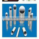 Best Price for Stainless Steel Seamless Pipes Fitting thumbnail-2