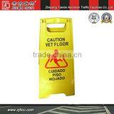 Caution Wet Floor 2-Sided Folding Sign thumbnail-2