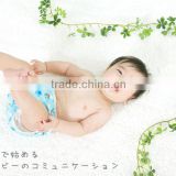 made in Japan products high quality cloth diaper cover baby for boys elephant pattern nappies wholesale for hot selling item