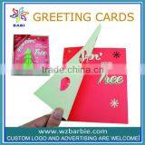 High-grade English Greeting Card Double Hollow Out thumbnail-1
