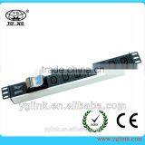 IEC Type 7 Ways PDU for Cabinet With Cricuit Breaker