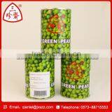 Canned Green Peas,green Peas,canned Vegetable thumbnail-1