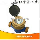 Flow Water Meter Made in China thumbnail-2