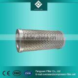 938953Q Replace Parker Industrial Hydraulic Oil Filter Cartridge thumbnail-1