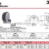Handle and Knob, Gear Shift Knob thumbnail-2