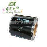 Customized Printed Multi-layers Snow Tea Packaging Film thumbnail-1