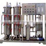 Mineral Water Production Line For Water Manufacturers thumbnail-1