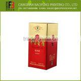 Custom Design Colorful Paperboard Wine Paper Box Packaging, Paper Packaging Box thumbnail-2