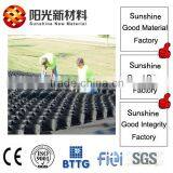 HDPE Geocell for Retaining Wall thumbnail-1