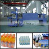 20package /Min Shrink Wrap Machine for Bottle thumbnail-1