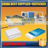 ZJ-1300 HGPACKER Best supplier 2015 hot sale a4 paper cutting & packaging machine