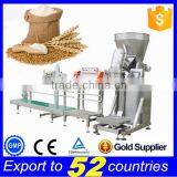 Low Cost Pouch Packing Machine,flour Packing Machine