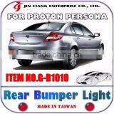 FOR PORTON PERSONA MALAYSIA LED Brake Light REAR BUMPER Reflector LIGHT thumbnail-5