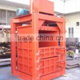Vertical Compression Baler / Vertical Packing Machine