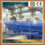 PP PE Film Waste Plastic Recycling Machine thumbnail-1