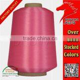 Bright FDY Twist Polyester Yarn 50D for Knitting