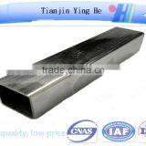 gi Square Pipe thumbnail-4