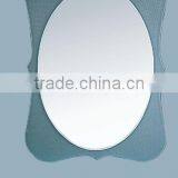 Overlap Bathroom Mirror HS-K011 thumbnail-1